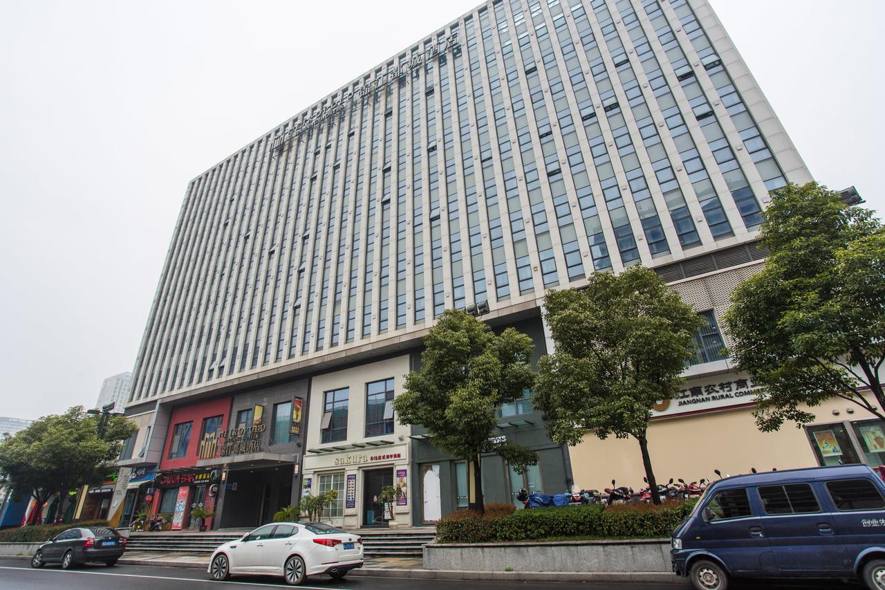 Metropolo, Changzhou, Changzhou Dinosaur Park New Taipei Wanda Plaza المظهر الخارجي الصورة